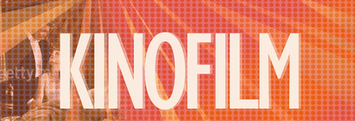 Kinomax Cinema in Astrakan, Russia